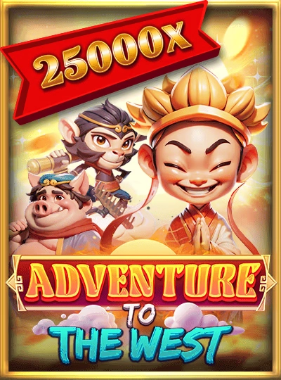 Mega Bingo game cover