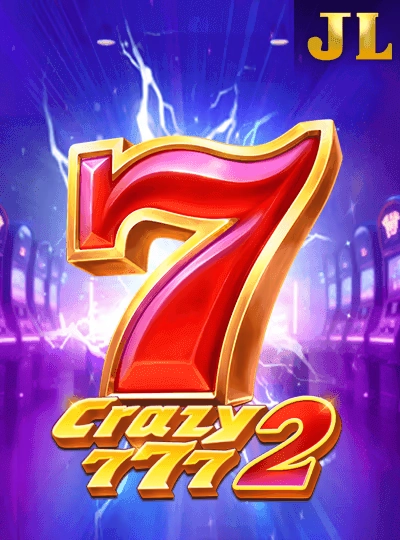 Bingo 75 game cover